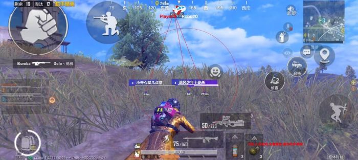 直装和平精英免费科技 - 秒启透视挂无需配置
